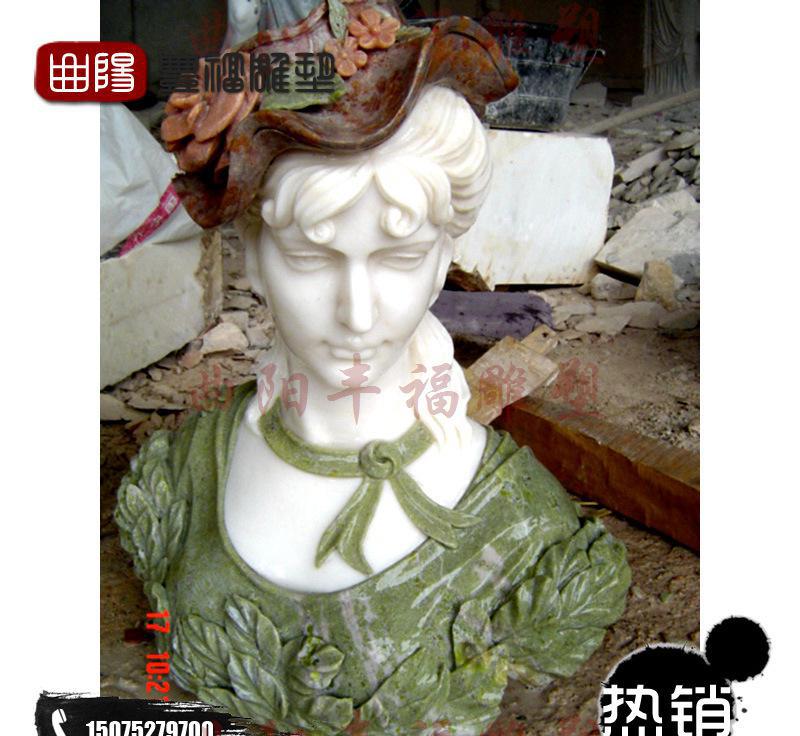 厂家直销纯天然彩色大理石雕刻 茶花女室内名人雕塑摆件FFTX