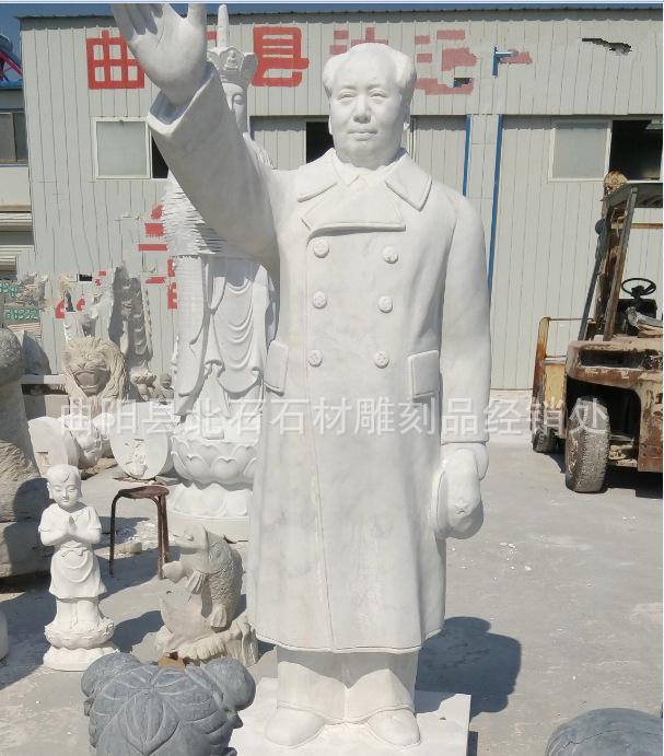 厂家定做汉白玉石雕毛主席 站像主席像 名人雕塑 伟人毛泽东雕