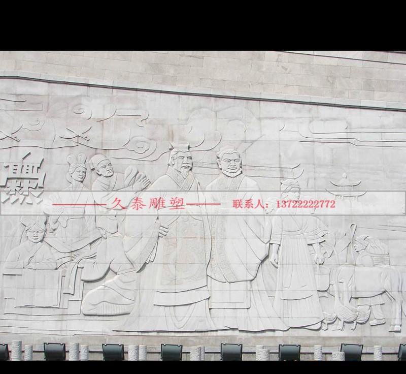 厂家直销 汉白玉人物浮雕  古代人物雕刻 文化墙