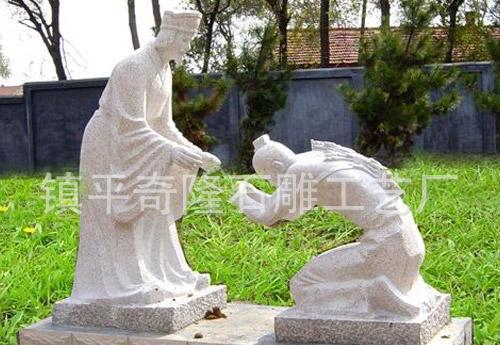 精品石雕人物雕像 汉白玉人物雕塑 古现代人物雕刻工艺品