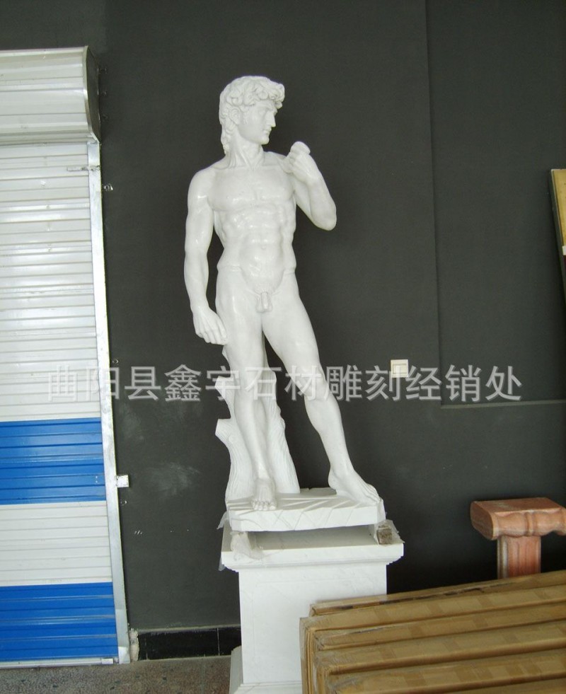 厂家直销精致汉白玉人物雕塑大卫 人物石雕 西方人物雕刻