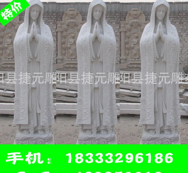 曲阳石雕汉白玉欧式西方人物雕塑石雕圣母雕塑天使四季神雕塑