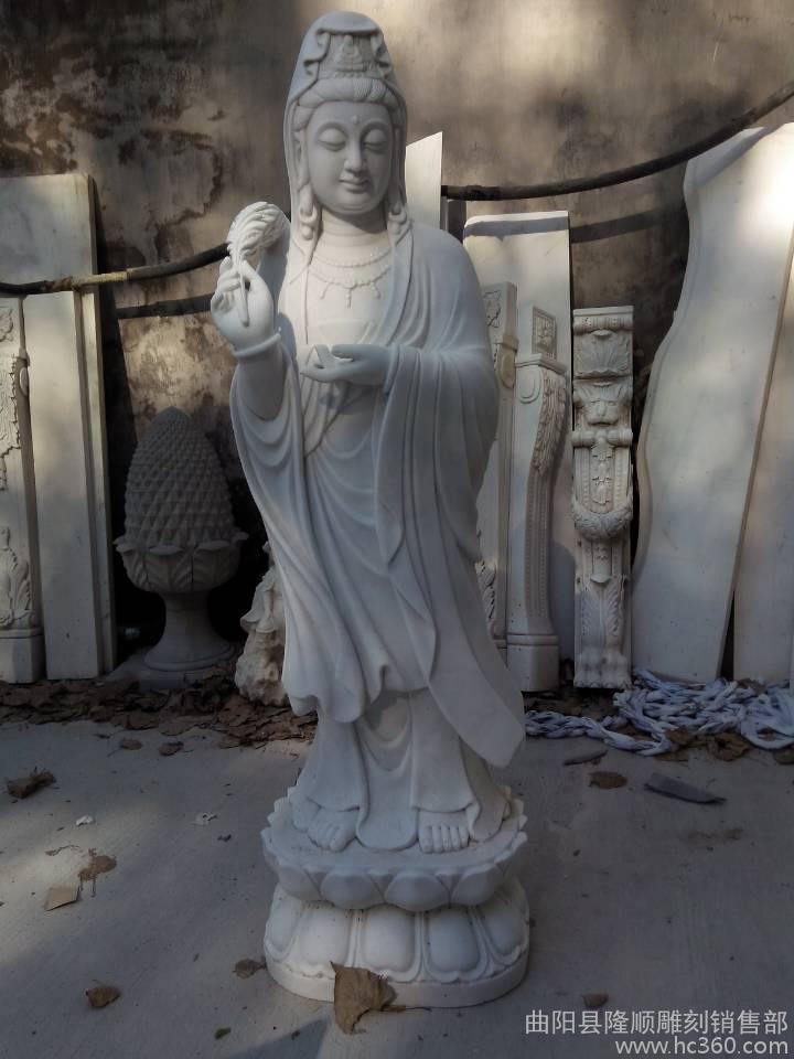 石雕观音菩萨像，供应观音雕像，佛