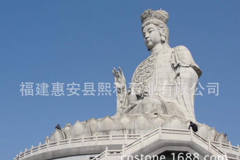 大慈大悲净瓶观音 