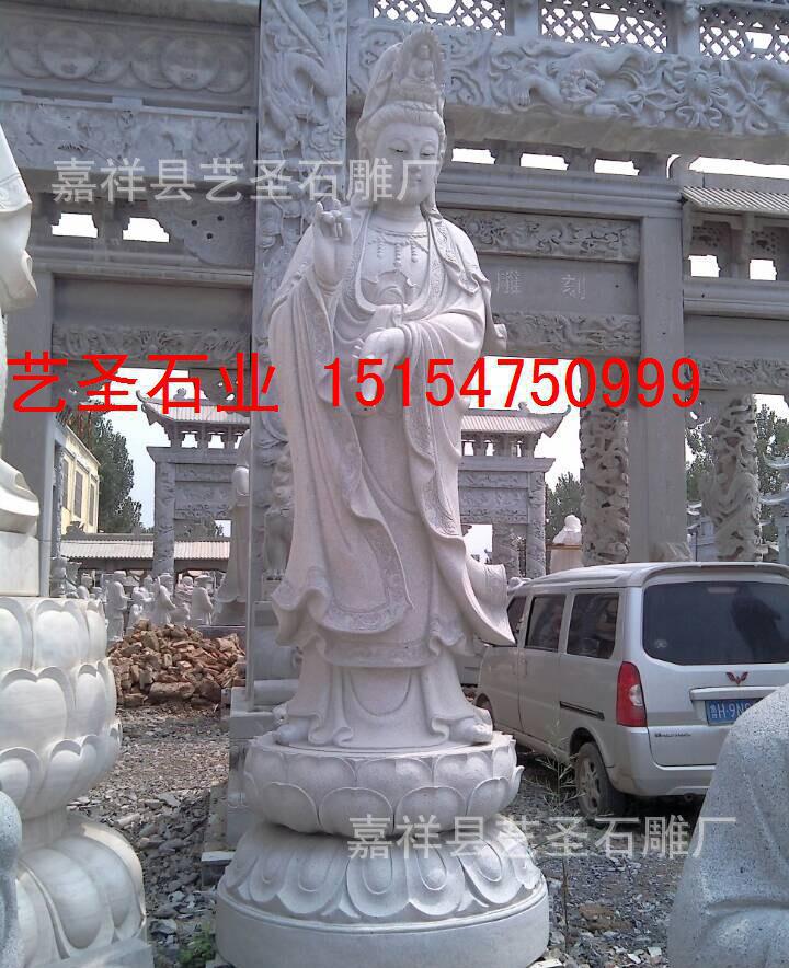 厂家直销大理石雕刻 石头佛像 石雕