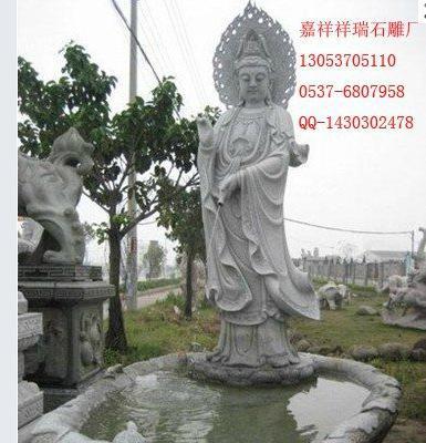 嘉祥祥瑞石雕厂常年制作石雕观音 汉