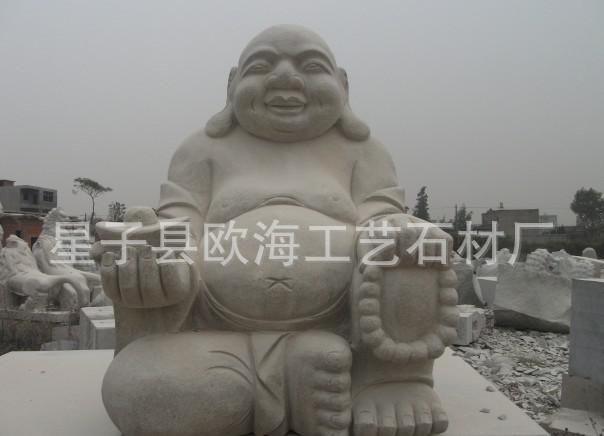 花岗岩石雕弥勒佛 佛像 观音像 寺庙