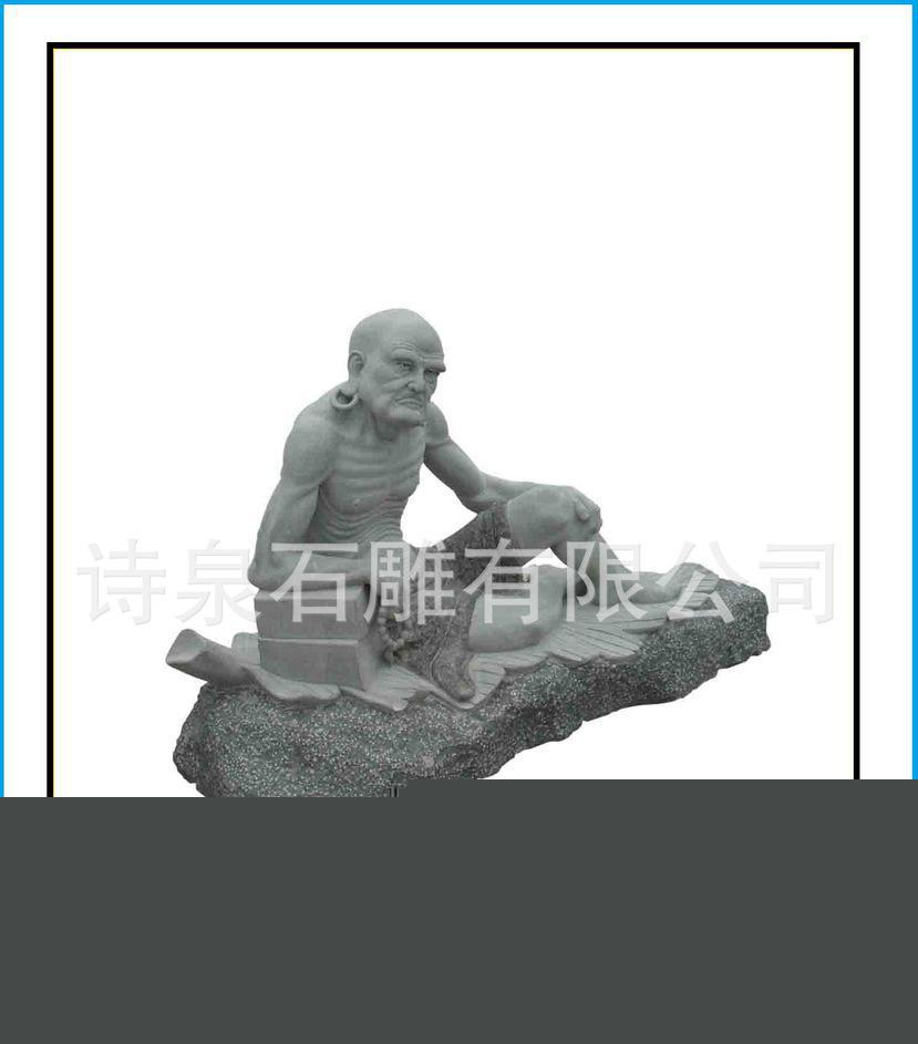 青石十八罗汉，降龙，伏虎，十八罗