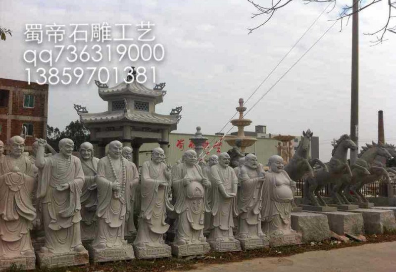 厂家直销人物石雕寺庙雕刻十八罗汉石雕
