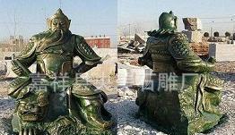 联合国命名民间工艺师手工石雕关公,