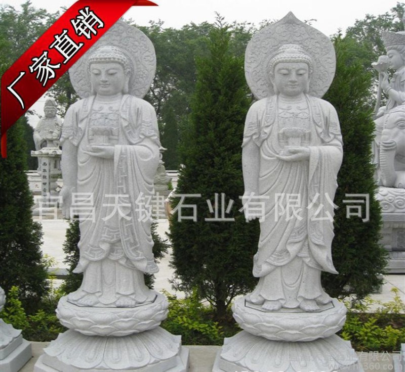 湖北大理石雕刻厂家直销大型佛教人物石雕观音如来弥勒佛像雕塑