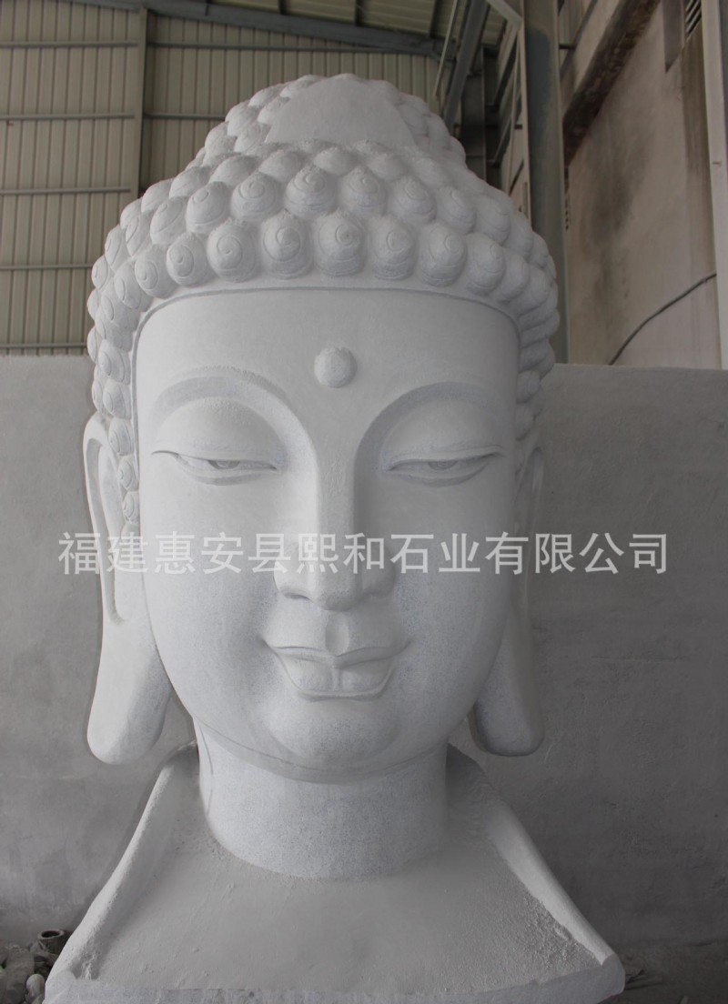 1.6米高如来石雕佛像头 庄重威严 石