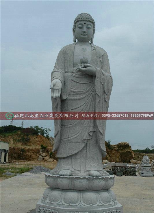 佛像 石雕观音像 寺庙如来佛祖雕刻 