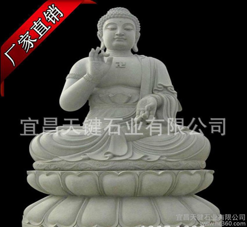 湖北厂家直销宗教