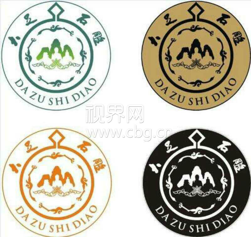 微信图片_20170520113240