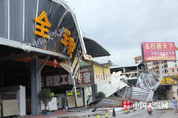 “帕卡”未到风雨先行 云浮石材厂遭殃