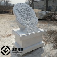 石雕日晷校园广场古代计时器石雕