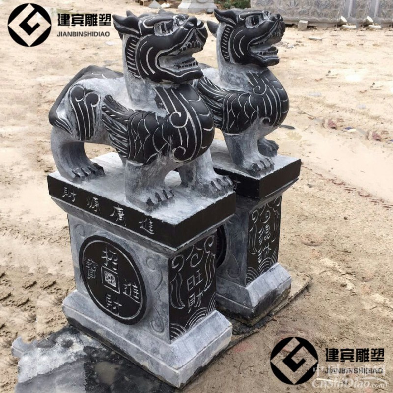 8589321628_1416043299_副本