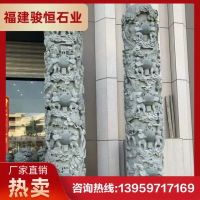 寺庙龙柱定做 广场石柱子 石龙柱报
