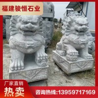 惠安石狮子现货 石雕狮子工艺品 汉白玉石狮子