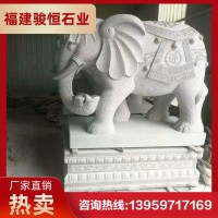 石头雕刻大象 福建厂家定做石雕大象