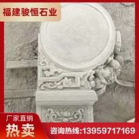 工厂抱鼓石现货 古建筑门口抱鼓石 仿古雕刻