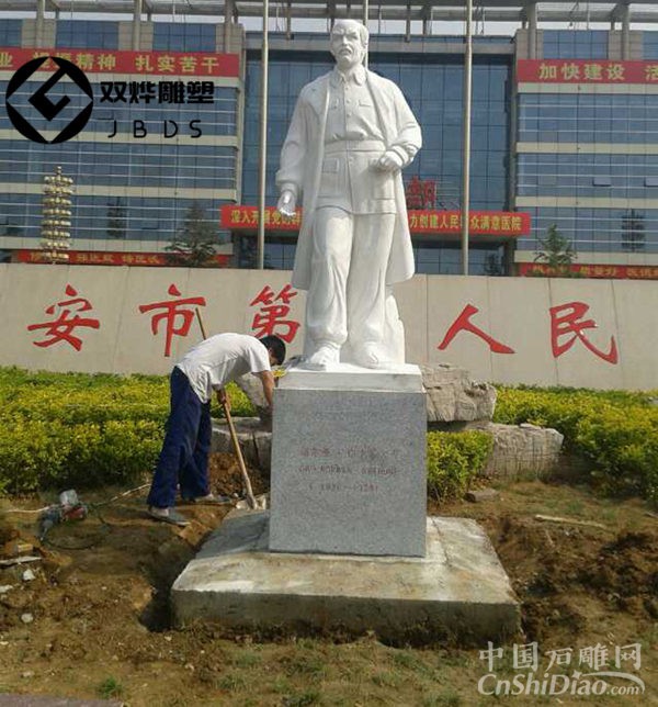 4136959137_426993458_副本