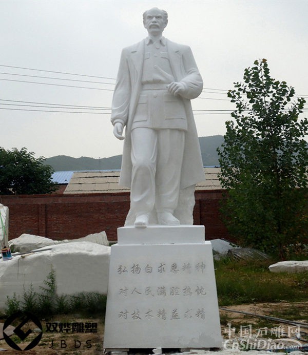 10357456730_150409313_副本
