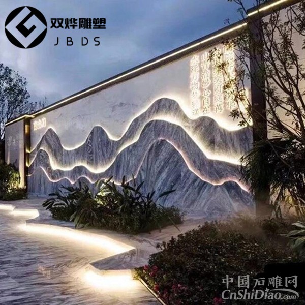 11288765645_123126986_副本