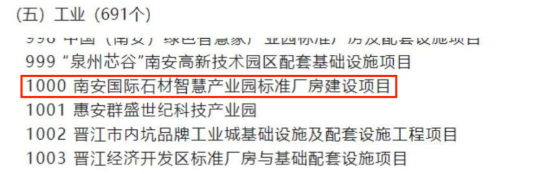 微信图片_20230206083700.png