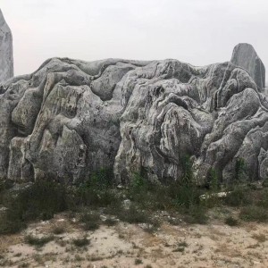 《泰山石 太湖石》景观石--品质优 价格低