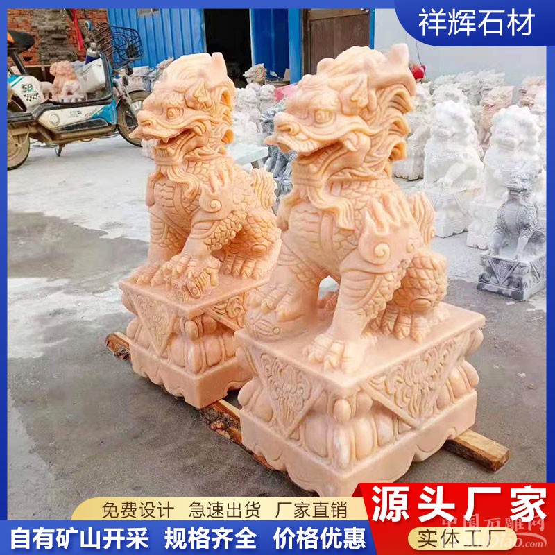 麒麟9