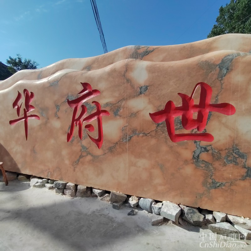 微信图片_20230607163449