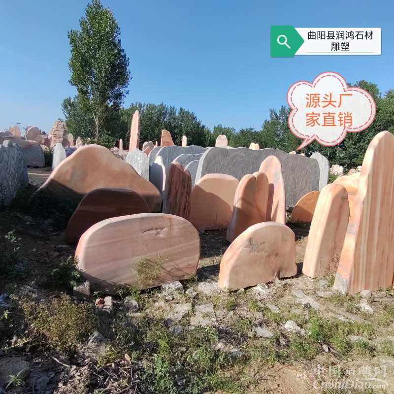 微信图片_20230615175544