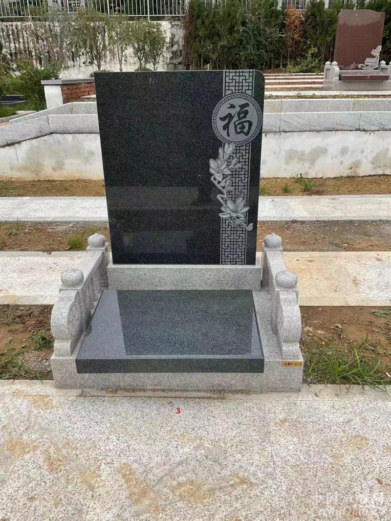 微信图片_20230411155546