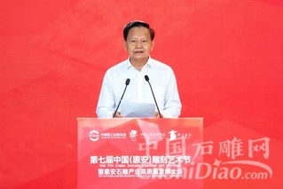 张崇和