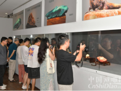 昆仑印石雕刻艺术作品展在福州举办